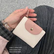女士迷你零钱包，新款柔软皮革，高品质对折零钱包，大容量，适合女性，秋季小巧可爱，Y2K风格 - 白色 - 查看 2