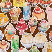 12 Sheets Happiness Cafe Vintage Style Food Creative DIY Scrapbooking Decorative Paper