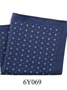 1pc New Cashew Flower Plaid & Polka Dot Print Pocket Square, Suit Chest Handkerchief Scarf Accessory For Men, Suitable For Wedding, Birthday, Party