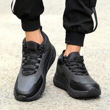 Men's Airy PU Ultra-Dense Breathable Mesh Leisure Shoes, EVA Soft Sole With Secondary Patch For Comfort And Shock Absorption | Looks Slimming When Worn, Lightweight | 'Cloud-Like' Feeling Sports Shoes | No Fatigue After Long Walks, Stylish And Versatile Street Style Shoes"