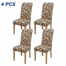 1/4/6قطع أغطية كرسي بتصميم نمر مرقط، قابلة للإزالة والغسيل، غطاء وسادة مرنة للكرسي في غرفة المعيشة والفندق وأثاث غرفة الطعام