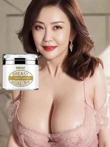 Alcohol-Free Moisturizing And Elastic Shaping Body Cream With Nourishing Properties For Firming And Radiant Skin Deep Hydration And Brightening Breast Cream For Smooth Skin Elasticity Enhancement - 彩色 - 查看 2