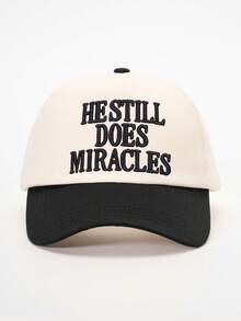 1顶绣有“HESTILL DOES”字样的撞色棒球帽，可调节户外防晒休闲帽，适合春秋季旅行、海滩、Y2K风格、夏季佩戴。 - 彩色 - 查看 5
