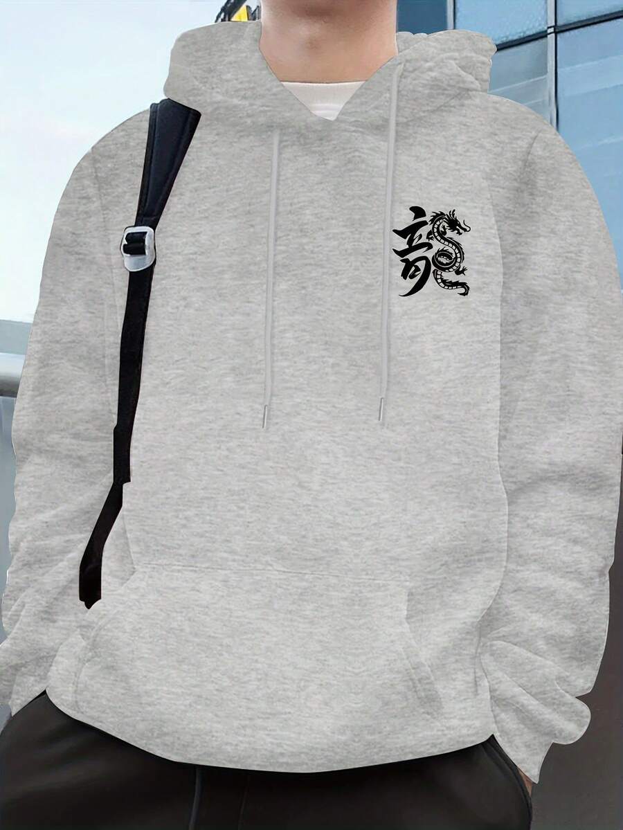Chinese Character Dragon Print Men's Pullover Round Neck Hoodies With  Pocket Long Sleeve Hooded Sweatshirt Loose Casual Top For Autumn Winter Men's Clothing As Gifts