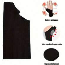 2 Pack 1 Pair, Gel Pad Thumb Fingerless Compression Gloves, Breathable Carpal Tunnel Syndrome Care Joint Support Daily Use Gloves - 棕色 - 查看 8