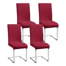 1/2/4/6 件纯色餐椅座套，可伸缩可拆卸可洗餐椅套