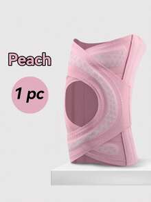 1pc Thin-Style Sports Knee Ligament Crossband For Joint Compression During Running, Providing Knee Support And Fixation.