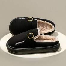 Step Into Winter Warmth: Men's Brown Winter Slippers With Buckle, Perfect For Home & Short Trips