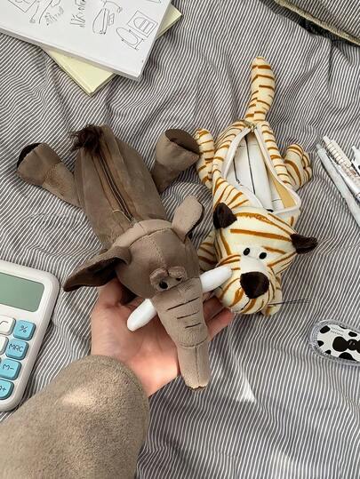 1pc Jungle Animal Cartoon Plush Doll Cute Stuffed Animal Pencil Case, Adorable Puppy Small Gift, Birthday Party Favor, Storage Pouch,Stationery,Bag