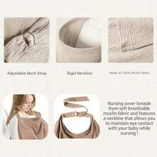 1 件平纹细布哺乳罩，户外哺乳围裙，婴儿车防风防晒，柔软舒适，圣诞节、万圣节、感恩节送给妈妈的完美礼物