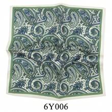 1 件新款设计欧美风格时尚涤纶腰果花印花 30 厘米 X 30 厘米男士口袋巾、手帕，适合宴会、生日、婚礼、派对穿着