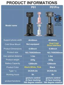 AXNEN Auto Face Tracking 360° Rotation Gimbal With Dimmable Fill Light,Cold Shoe Mount Gesture ControlSmartphone Phone Holder For AI Smart Shooting,Selfie Vlogging, Streaming.Living Vlog,And Video Calls