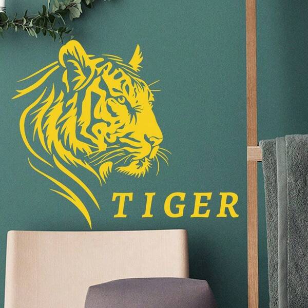 Nouveau sticker mural amovible avec motif de silhouette de tigre jaune, décoration murale pour chambre à coucher et salon, stickers décoratifs pour la maison