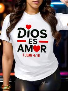 Camiseta de Fe Cristiana para Mujeres con Impresión de "Dios Es Amor" en Español y Versículo Bíblico 1 Juan 4:8 - Cuello Redondo Transpirable, Ajuste Holgado, Lavable a Máquina, Opciones Multicolores (S-3XL) - Ropa Religiosa para Atuendo Casual y Regalos de Pascua - Blanco - Ver 1