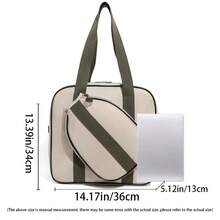 XINGNAN 2025新款高品质网球包，大容量手提/肩背双挂设计，轻便球拍包，男女通用，适用于网球和羽毛球