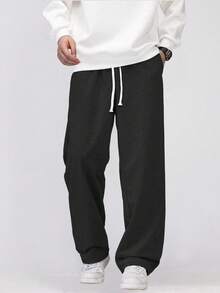 Men's Loose And Fashionable Sporty Long Pants, Featuring A Casual And Simple Solid Color Wide-Leg Design, With Drawstring At The Waist And Large Pockets, Suitable For Daily Strolls, Work, Travel, Etc