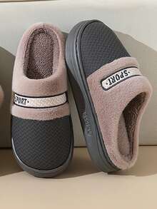 Pantuflas para hombres, pantuflas de pareja acolchadas y cálidas con parches de letras para otoño/invierno, con suela gruesa antideslizante