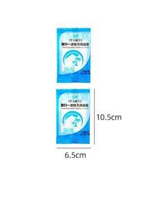30 pièces/50 pièces de housses de siège de toilette de voyage emballées individuellement, housses de siège de toilette portables imperméables, convenant aux voyages en extérieur