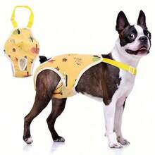 防漏一体式宠物狗尿裤，不紧身，易于穿脱，适用于宠物狗尿布/狗衣服/宠物用品 - 彩色 - 查看 1