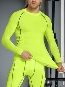 男友风格男士压缩健身户外运动钓鱼骑行徒步休闲透气速干长袖健身衬衫，紧身吸湿排汗核心锻炼底层