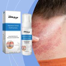 Gentle Formula Care Ointment, Nourishes And Cares For Skin, Soft And Smooth, Comfortable For Daily Application