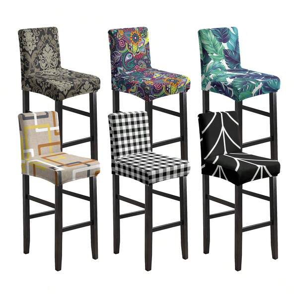 1/2/4/6件装弹力印花吧台椅套，家用/酒店用