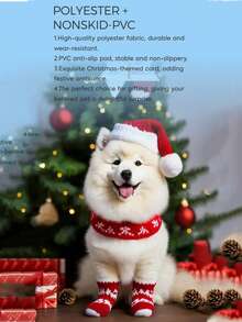 4件套圣诞袜驯鹿雪人圣诞老人袜子耐磨防滑脚套圣诞狗狗袜子可爱狗狗脚套泰迪防脏小型犬猫用品圣诞用品