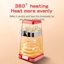 HONGMEI 1台爆米花机，1200瓦电动热风爆米花机，配有量杯和黄油融化盘，爆裂率高，2分钟快速制作爆米花，健康无油，适合家庭电影之夜
