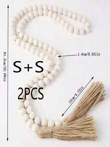 1 件天然木珠和流苏装饰花边壁挂适用于家居装饰，尺寸（S/M/L），客厅和餐厅，手工制作的 DIY 项目最佳 - 米色14mm - 查看 16