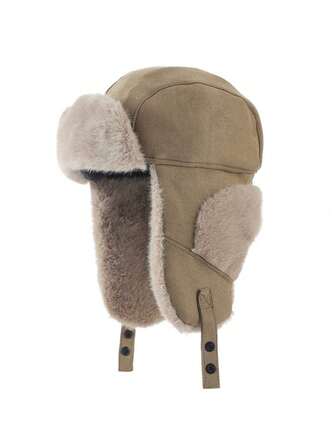 1個 ユニセックス 厚手コットン入りPUレザー耳あて付き帽子、チェーン付き防風アビエーター帽、アウトドア、サイクリング、スキーに適し、多機能冬小物、エレガントなギフト(ボタンカラーはランダム)