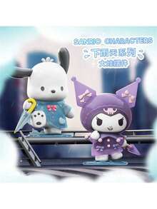 Sanrio Figurine de birou autorizate de Sanrio, Rainy Day Blind Box, Pachimari, Kuromi și Melody, pentru jucării de birou. Un cadou perfect pentru zile de naștere, sărbători, petreceri și absolviri.
