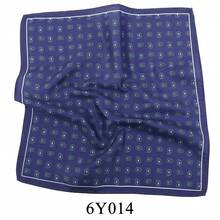 1 件新款设计欧美风格时尚涤纶腰果花印花 30 厘米 X 30 厘米男士口袋巾、手帕，适合宴会、生日、婚礼、派对穿着