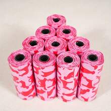 150 个狗屎袋 - 有香味和无香味可选，用于清理宠物粪便，耐用聚乙烯材质，拉链密封，适合家庭和旅行使用，狗粪便袋 - 彩色 - 查看 9