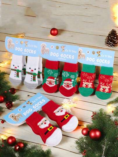 4件套圣诞袜驯鹿雪人圣诞老人袜子耐磨防滑脚套圣诞狗狗袜子可爱狗狗脚套泰迪防脏小型犬猫用品圣诞用品