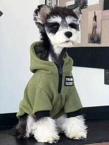 PETSIN 1pc LANGXINGCS Thickened Pet Hoodie, Soft And Comfortable Anti-Shedding Fabric, Hooded Warm Sweatshirt For Cats And Dogs, Suitable For Medium And Small Breeds Like Schnauzer, Pomeranian, Poodle In Autumn/Winter