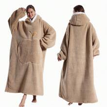 Couverture en flanelle à manches extra longues unisexe, couverture polaire pour télévision, sweat à capuche surdimensionné, pull, cadeau de Noël, vêtement d'intérieur confortable pour l'hiver - Multicolore - Voir 6