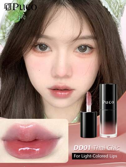  PUCO DUDU 彩色唇部精华