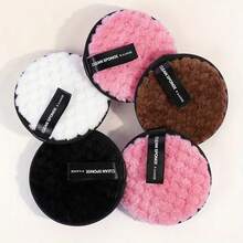 菠萝纹理懒散可重复使用卸妆粉扑，圆形双面清洁湿粉扑，卸妆棉 - 隨機混色 - 查看 2