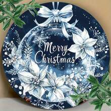 1 pièce Panneau métallique bleu Joyeux Noël - Décoration murale de vacances 2D, convient pour la maison, la cuisine, le café, le bureau - Cadeau de vacances parfait, meilleur choix de Noël, décoration de pièce idéale