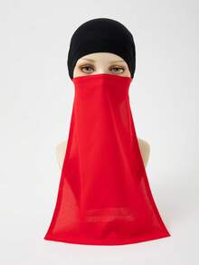 1pc Women's New Chiffon Elastic Adjustable Solid Color Muslim Hijab Headscarf, Fashion Classic Outdoor Wear For Dress