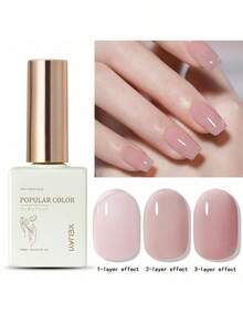 1瓶15ml裸色冰透凍凝膠指甲油,適用於所有季節-家庭沙龍美甲diy - 淺粉色 - 查看 7