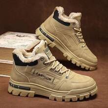 Botas de nieve de invierno para hombre, casuales y versátiles, cálidas y de moda, adecuadas para deportes al aire libre. Con textura similar al gamuza, diseño por capas, estética vintage, costuras detalladas, duraderas y resistentes