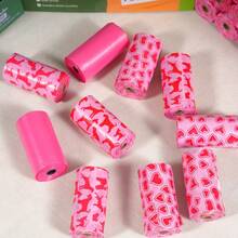 150 个狗屎袋 - 有香味和无香味可选，用于清理宠物粪便，耐用聚乙烯材质，拉链密封，适合家庭和旅行使用，狗粪便袋 - 彩色 - 查看 5