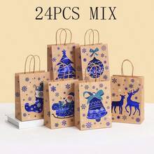 6/12/18/24pcs Kraft Paper Gift Bags With Hot Stamping Effect, Santa Claus, Reindeer, Christmas Tree Pattern, Suitable For Christmas Party Decoration, Birthday Party Favors