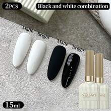 XEIJAYI 2支装 15毫升 白色和黑色凝胶指甲油 UV/LED可卸凝胶指甲油 美甲DIY沙龙居家节日礼物 女士指甲 - 彩色 - 查看 5