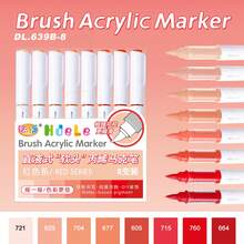 Neu aufgewertete Acrylfarb-Marker, erstmals online erhältlich. Dickere Tinte, gleichmäßigerer Farbfluss, umfassendere Farbauswahl. Geeignet für Handwerksarbeiten und Kunstbedarf, können auf Kunststoff, Glas, Metall, Bambus, Leinwand, Steinen, Keramik und Textilien verwendet werden für Basteleien, auch für professionelle künstlerische Malerei geeignet. Ein ideales Geschenk für Freunde und Familie. - Verschiedenfarbig - Übersicht 14