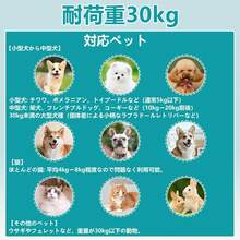 Multi-Dog Pet Cart For Small And Medium-Sized Dogs, 2-Way Detachable, Compact, Foldable, Ultra-Lightweight, Stylish, Foldable Dog Cart, Dog Stroller, Facing-Facing, Detachable Dog Cart, Pet Buggy, Dog Cart, Multi-Functional, Nimble Ride, For Walking, Puppies, Cats, Dogs, Rabbits, And Other Small Animals - Black - View 9