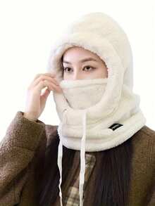 1 件 2025 新款秋冬保暖毛绒男女通用帽子，遮脸防风耳暖多功能头带帽 - 彩色 - 查看 1