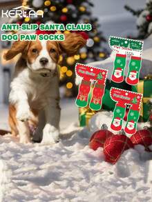 4件套圣诞袜驯鹿雪人圣诞老人袜子耐磨防滑脚套圣诞狗狗袜子可爱狗狗脚套泰迪防脏小型犬猫用品圣诞用品