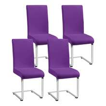 1/2/4/6 件纯色餐椅座套，可伸缩可拆卸可洗餐椅套